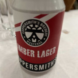 Coppersmith's Ab Inomhus
