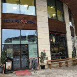 Coffeehouse By George Utomhus