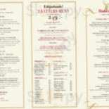 Hubertus Restaurang Meny