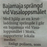 Vampyrgatan Inomhus