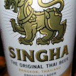 Sala Thai Mat