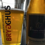 Skärgårdscafét Mat