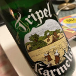 Arnö City Pizzeria Restaurang Meny