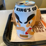 Burger King Eriksberg Mat