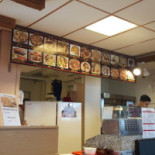 Restaurang Tarbush Mat