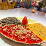 Lemon Garden Mat