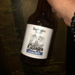 Minaki Sushi Visby Mat