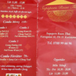 Supaporn Ruan Thai Meny