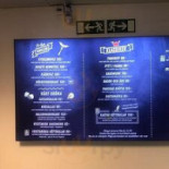 Rasta Hallandsasen Utomhus