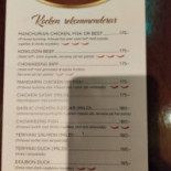 Restaurang Chowkeeng Meny