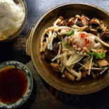 Kasai Mat