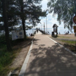 Visit Sjövillan Utomhus