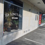 Halongs Kök Utomhus