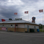 Lillebygrillen Utomhus