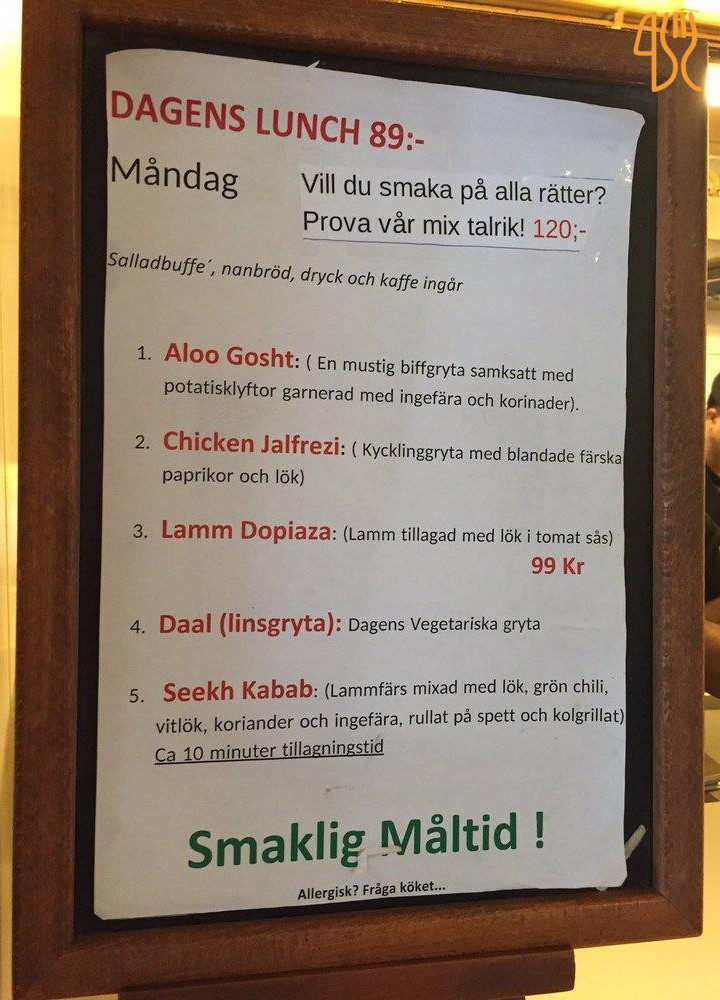 Chili Masala Meny