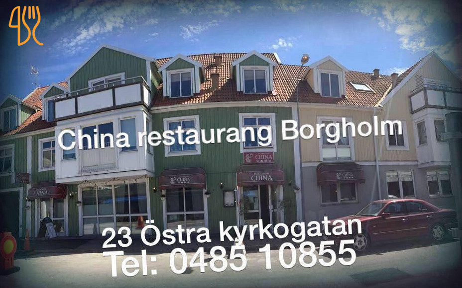 China Restaurang Borgholm Utomhus