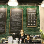 The Factory Hudiksvall Meny