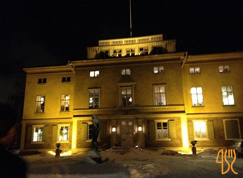 Hufvudsta Gård Utomhus