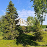 Filipsborgs Herrgård (filipsborg Ab) Utomhus