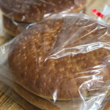 Lindbergs Stenugnsbageri Mat