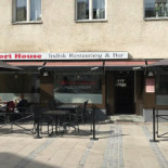 Tandoori House Utomhus