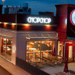 Chopchop Asian Express Utomhus