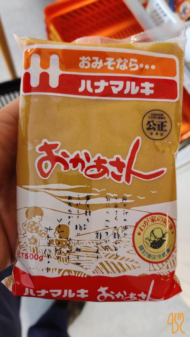 Östhammars Thaibutik Meny
