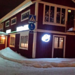 O'learys Mora Utomhus