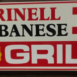 Ematha Resturang Syrisk Grill Pizzeria Meny