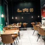 Lax Sushi And Poké Inomhus