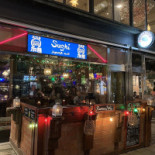 Sushi Sandai-me Kato Utomhus