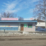 An Asian Taste Utomhus