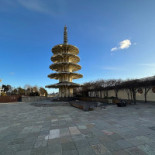 Curry Spice City Utomhus