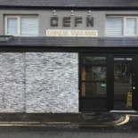 Restaurang Bryggan Utomhus