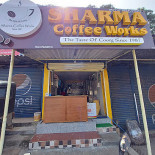 Kumla Herrgaard Utomhus