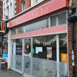 Rosendal 17 Kök Utomhus