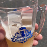 Glasskupan I Järvsö Dryck