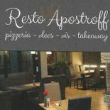 Korvspecialisten Utomhus