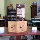 Backlunds Bageri, Bistro Inomhus