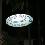 Don Vito Restaurang Och Vedugnspizzeria Dryck