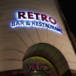 Retro Bar & Restaurang Logotyp