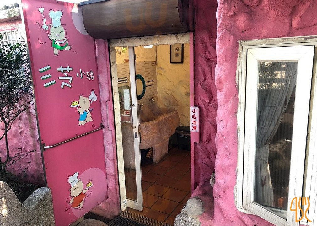 Café Villan Utomhus