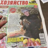 Kinnekullegården Meny