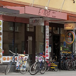 Baba Ghanouj Utomhus