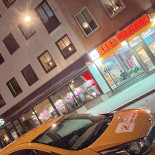 Baba Ghanouj Inomhus