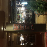 Bishops Arms Utomhus