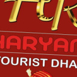 Espressohouse Logotyp