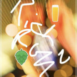 Tax Free Superstore Dryck