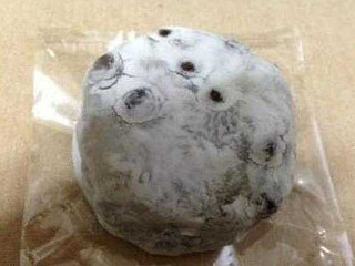 Tip Top Västerås Ab