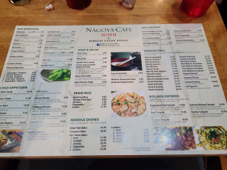 Kathy Thai Restaurang